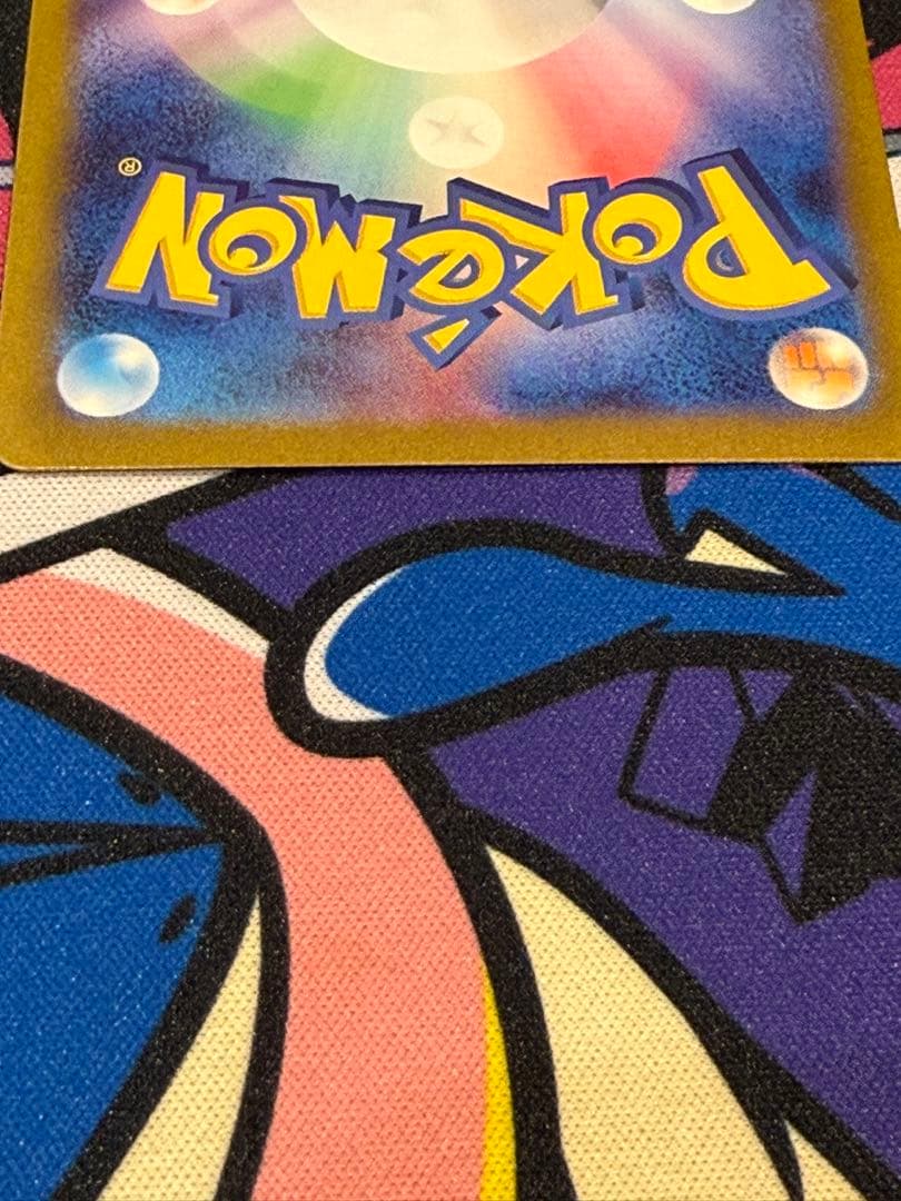 カメックスEX 330 HP ポケモンカード