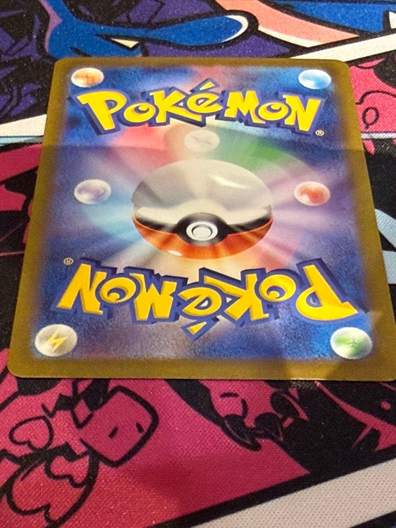 カメックスEX 330 HP ポケモンカード