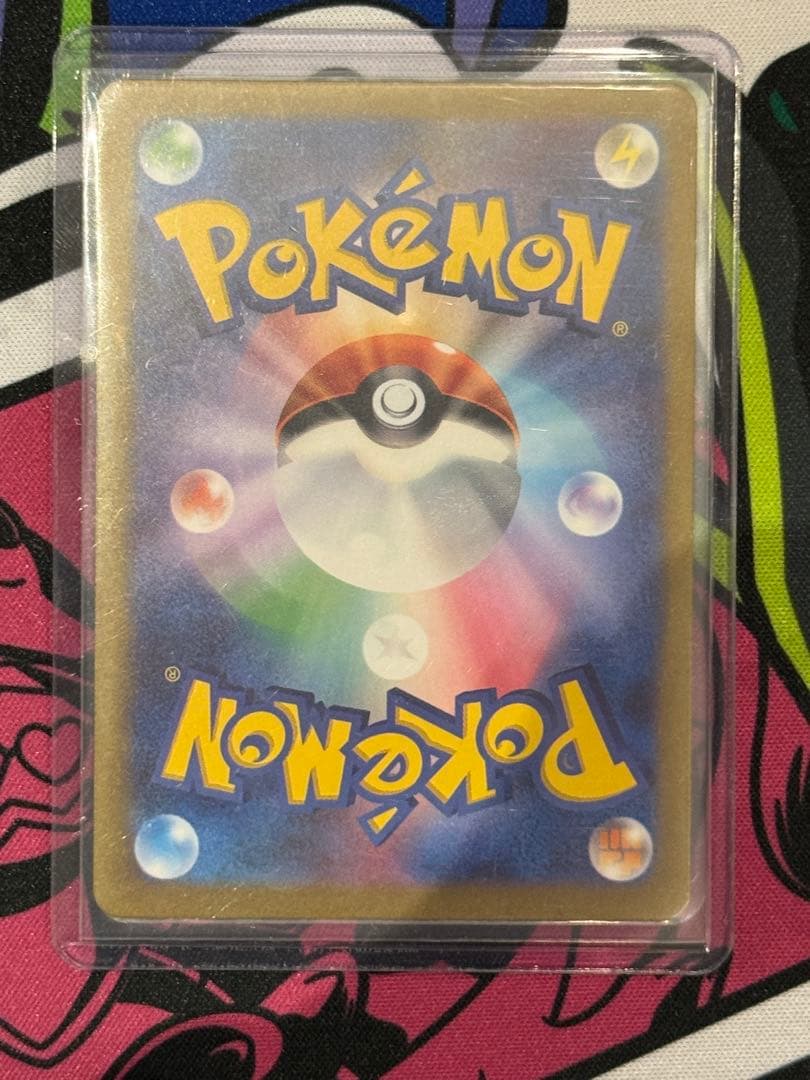 カメックスEX 330 HP ポケモンカード