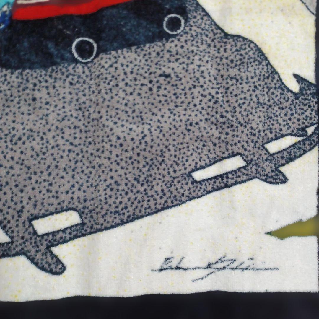 鈴木英人・ポルシェバスタオル　希少