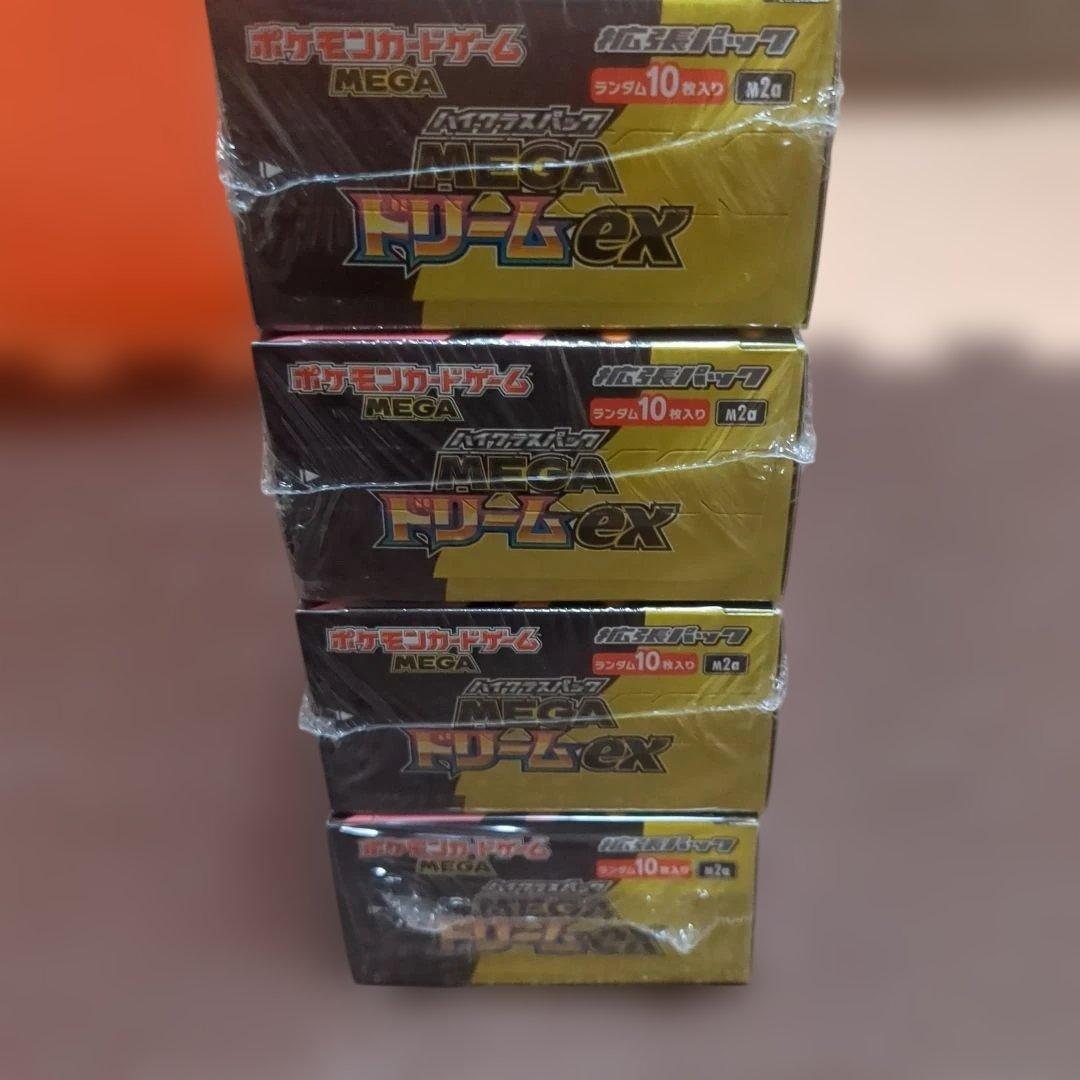 ポケモンカード メガドリームex 4BOX 新品未開封 シュリンク付き