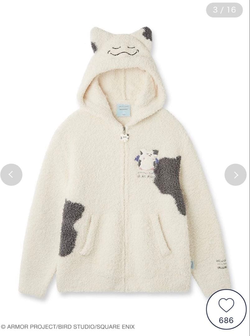 ジェラートピケ ドラゴンクエストコラボ ジェラートモーモンパーカー&ハーフパンツ