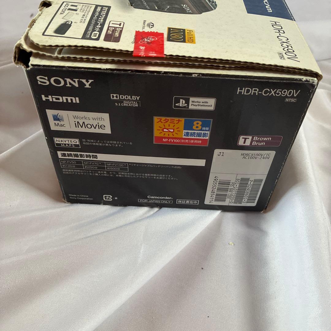 SONY ハンディカム HDR-CX590V 本体 動作品