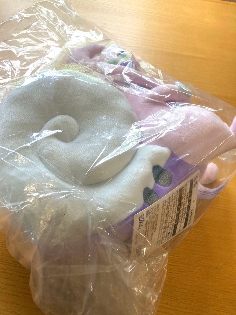 希少★新品タグ付　ヒスイヌメルゴン　ぬいぐるみ　ポケモンセンター