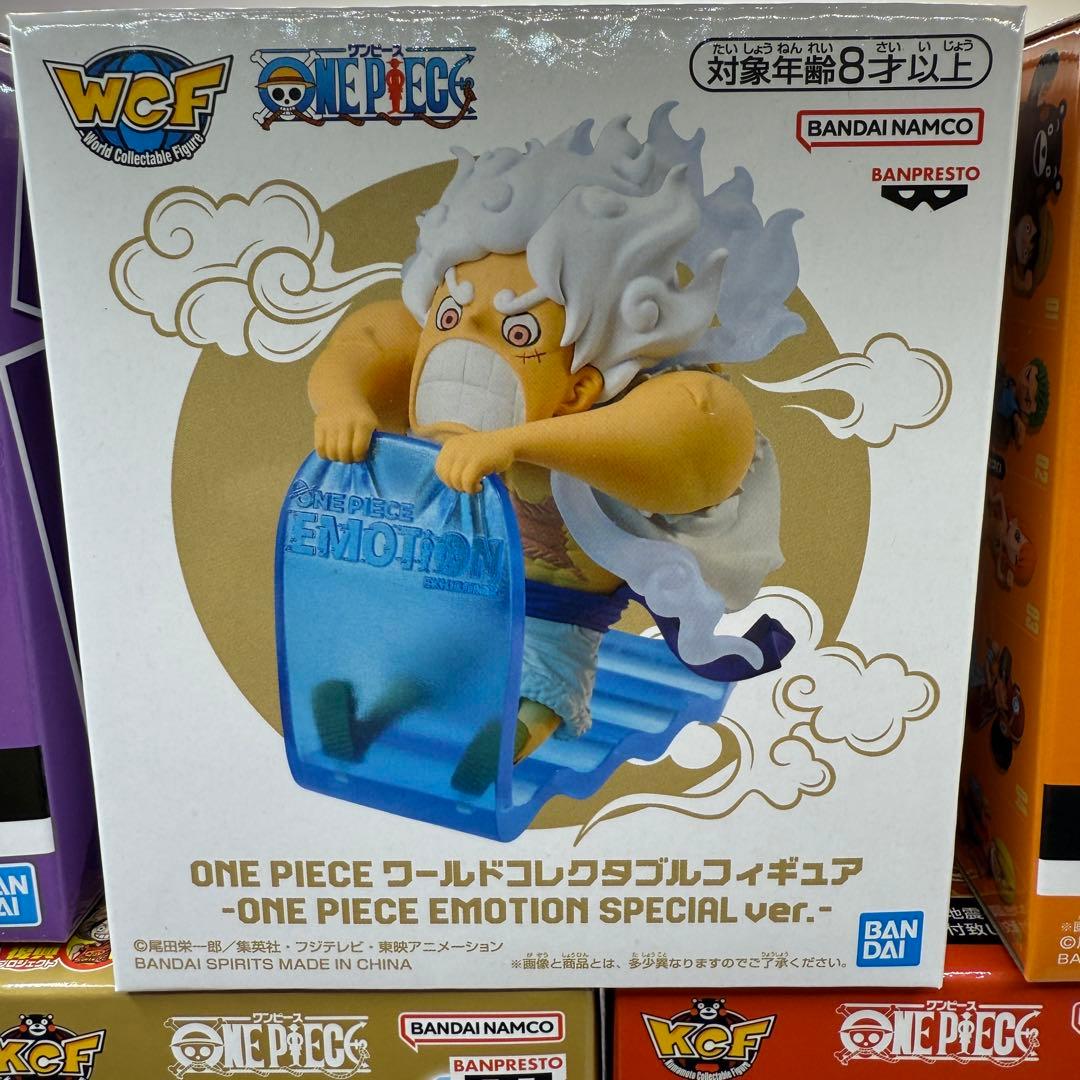 ワンピースWCF限定商品スペシャル13点セット