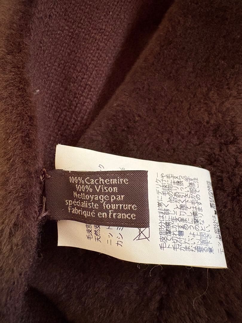 エルメスHERMESミンクのストール　マフラー　カシミヤリバーシブル　HSさん