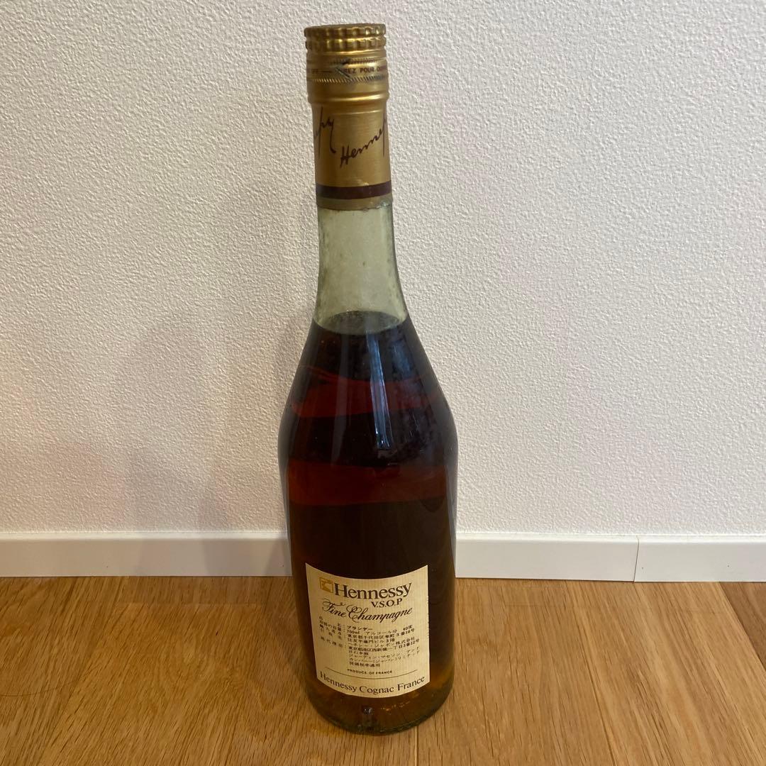 HENNESSY V.S.O.P 未開封品箱あり