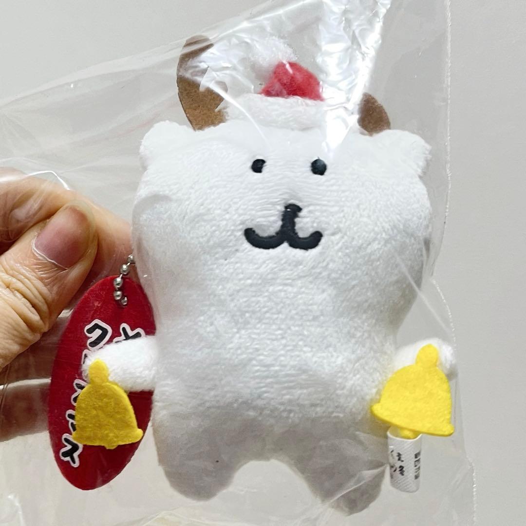 自分ツッコミくま　メリー　クリスマス