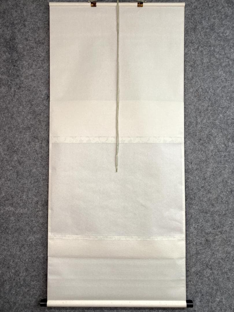 小林太玄『福寿』茶道具 共箱 横物 紙本 金箔 臨済宗大徳寺黄梅院住職 掛軸