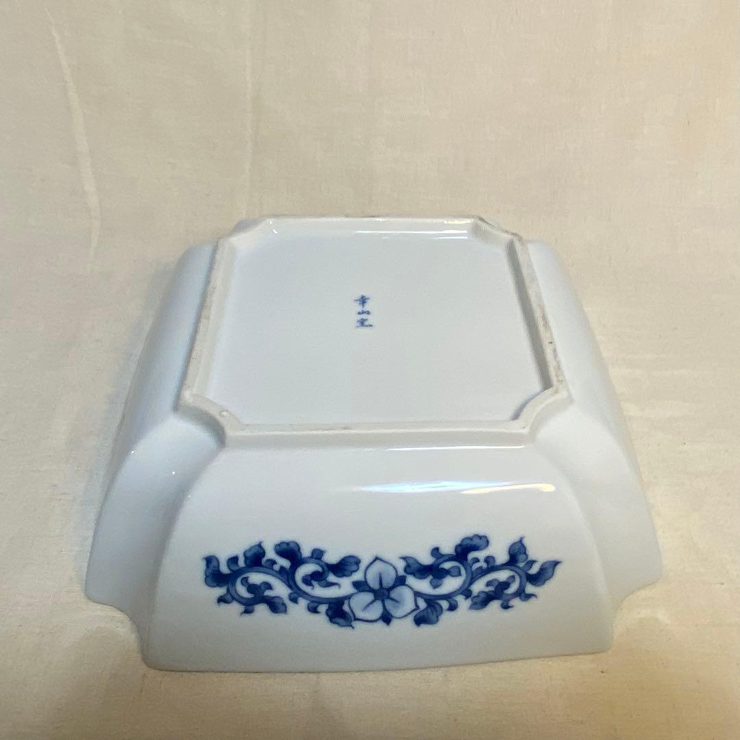 有田焼　幸山窯　大鉢　角鉢　花の図　七宝