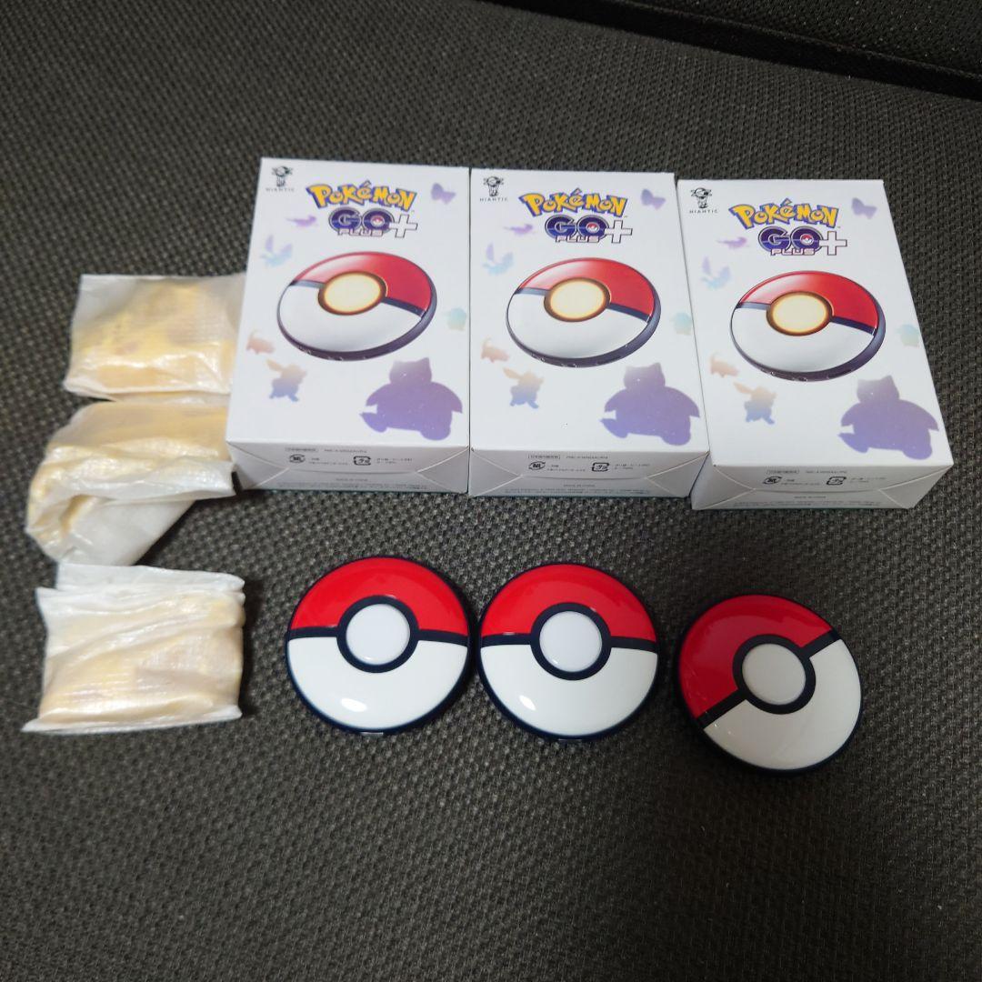 Pokemon GO Plus + 3つセット