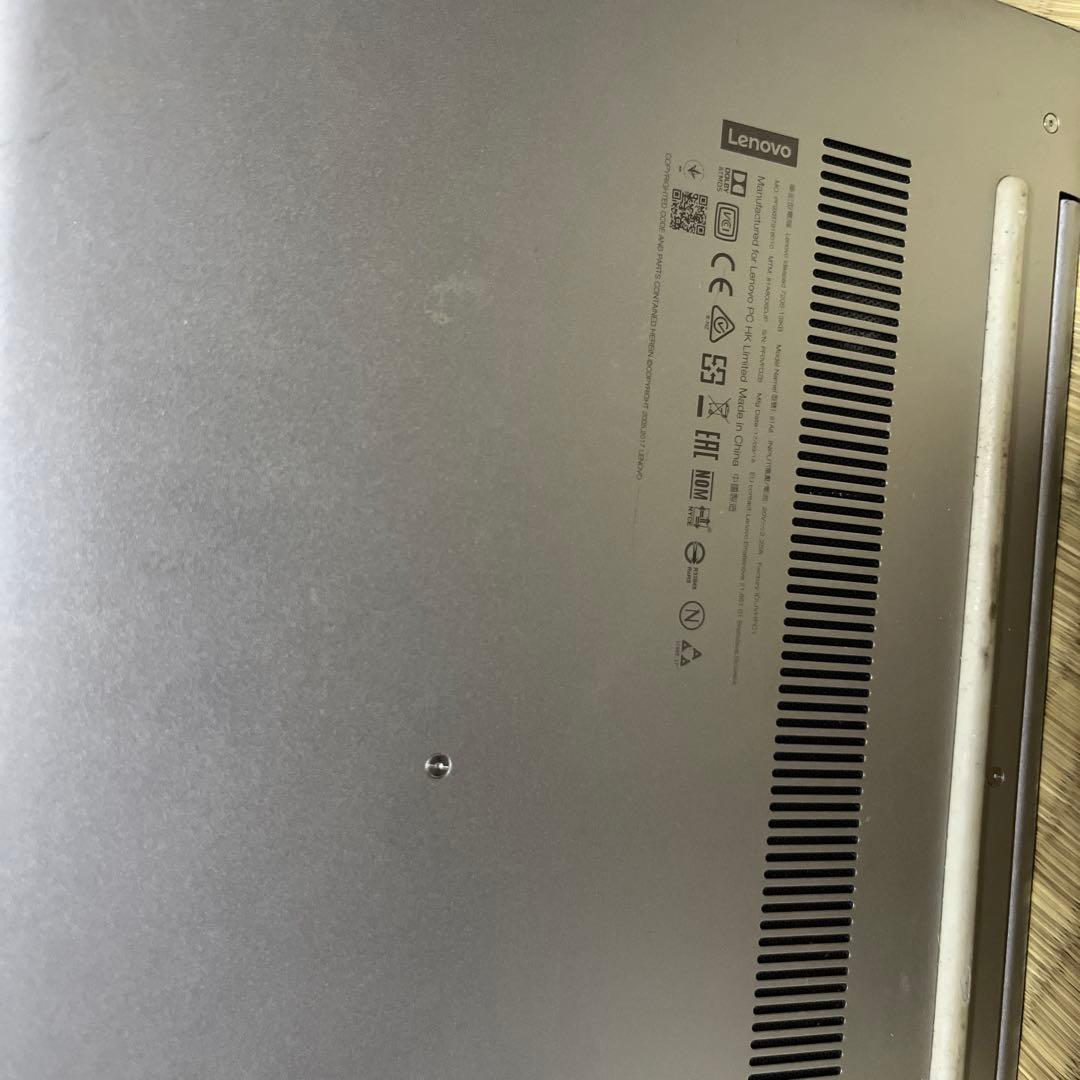 Lenovo ideapad 720S-13IKB ジャンク品