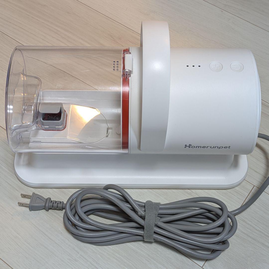 runpet ペットグルーミングキット 犬 猫 ペット