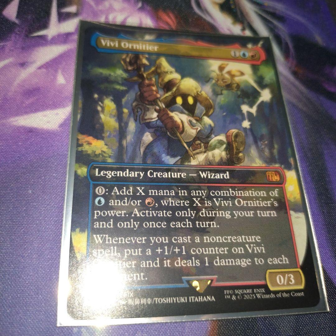 mtg　迷える黒魔道士、ビビ　ボーダーレス　非foil