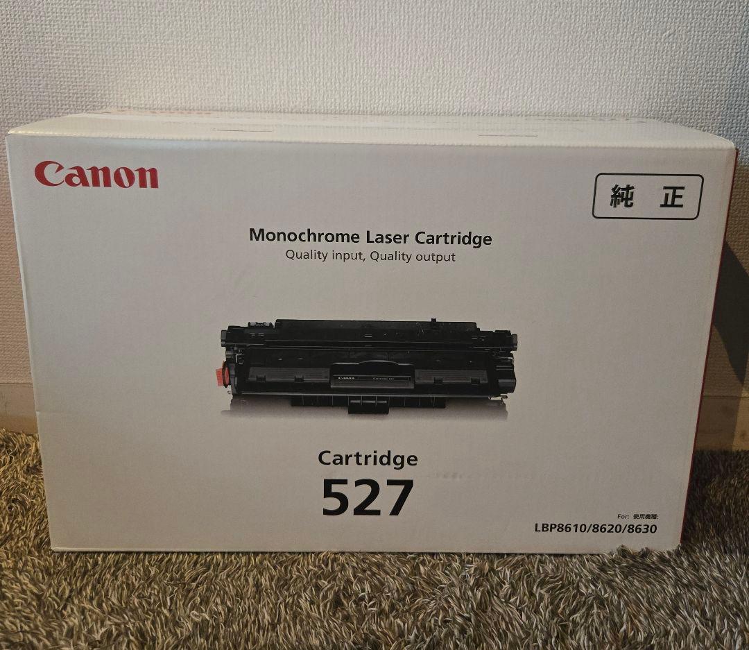 CANON　カートリッジ527　純正品