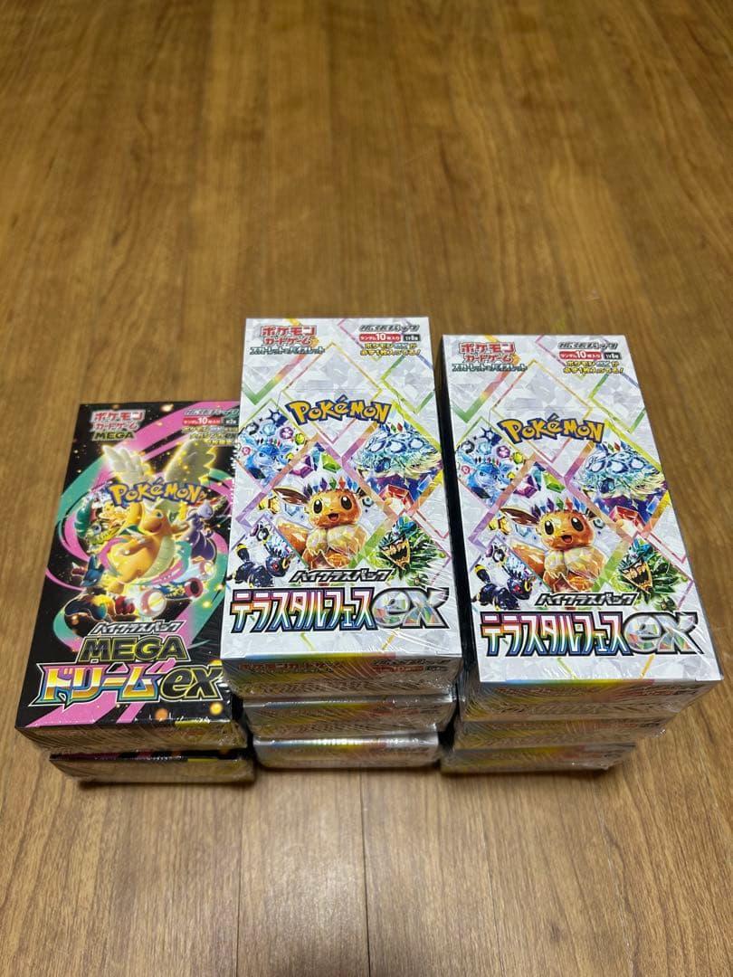 ポケモンカードゲーム　拡張パックBOX