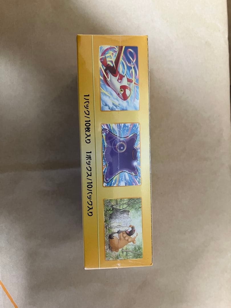ポケモンカードゲーム VSTARユニバースシュリンク付き1BOX