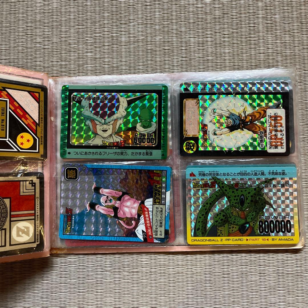 ドラゴンボールZカード　アルバム