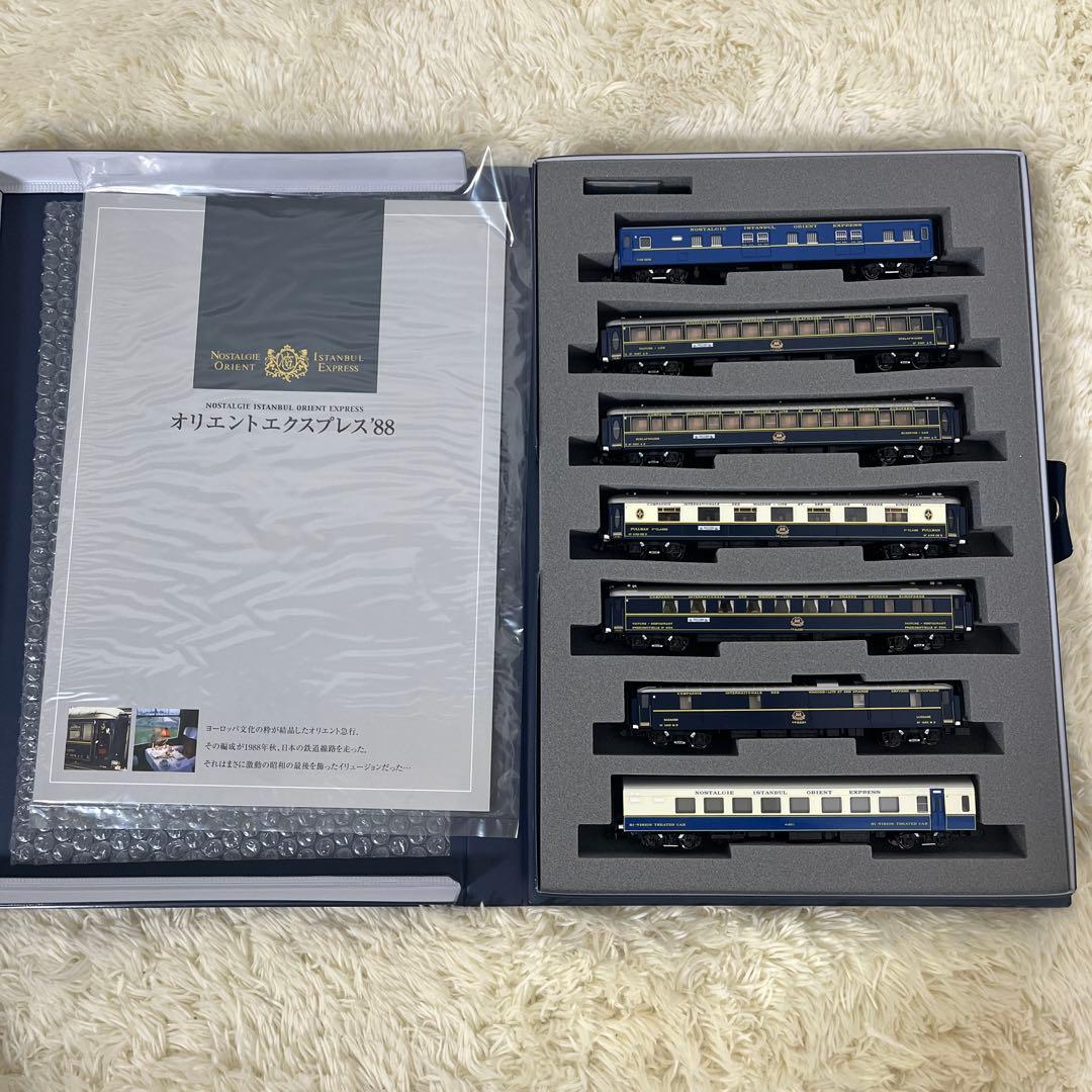 KATO 10-561 562オリエントエクスプレス88 基本　増結