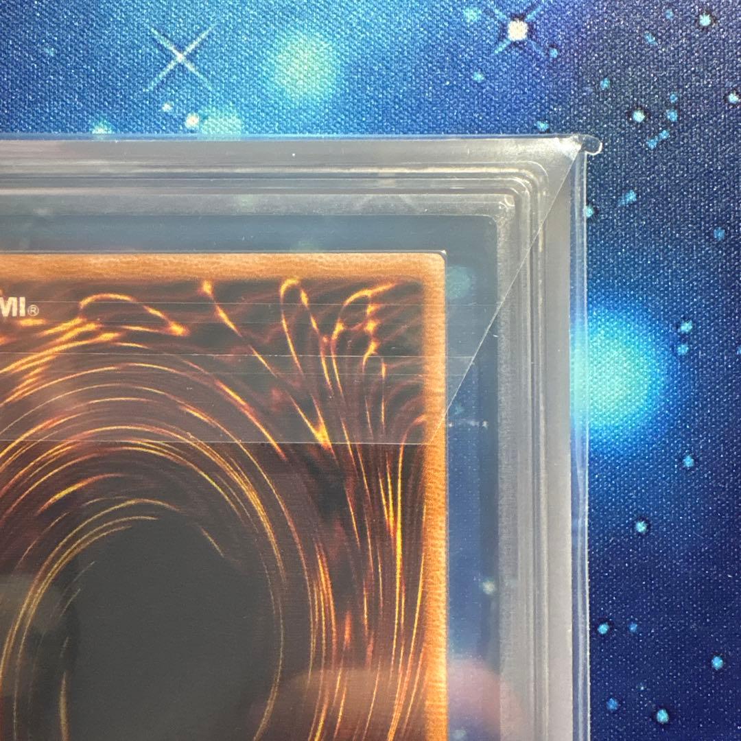 【ARS9】遊戯王 青眼の白龍 レリーフ SM-51