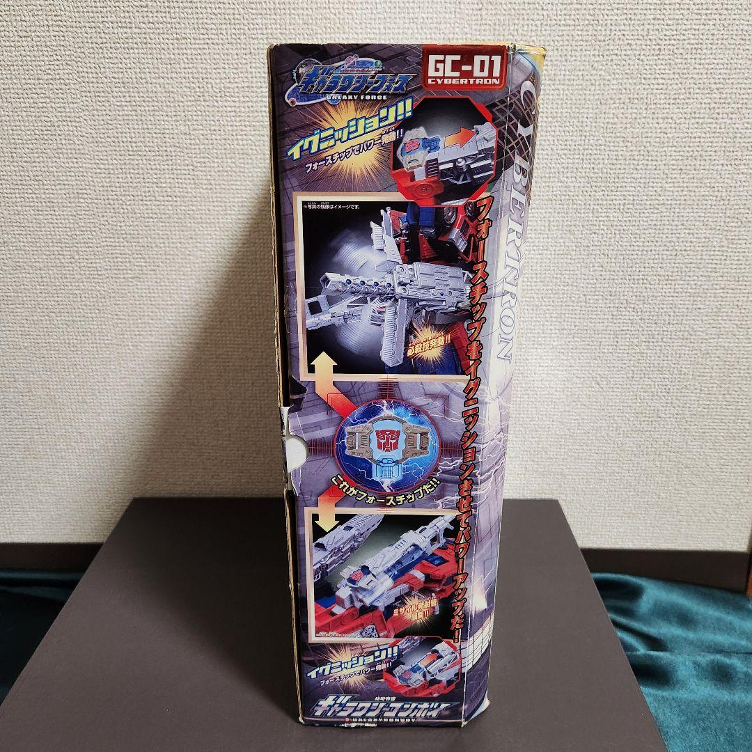 .*様 トランスフォーマー GC-01 総司令官 ギャラクシーコンボイ