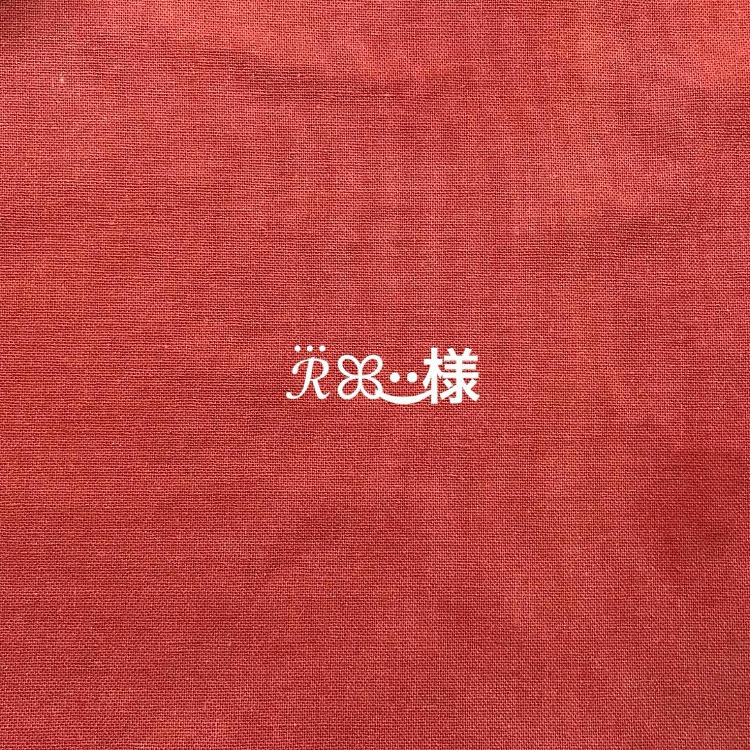 グローハイパー