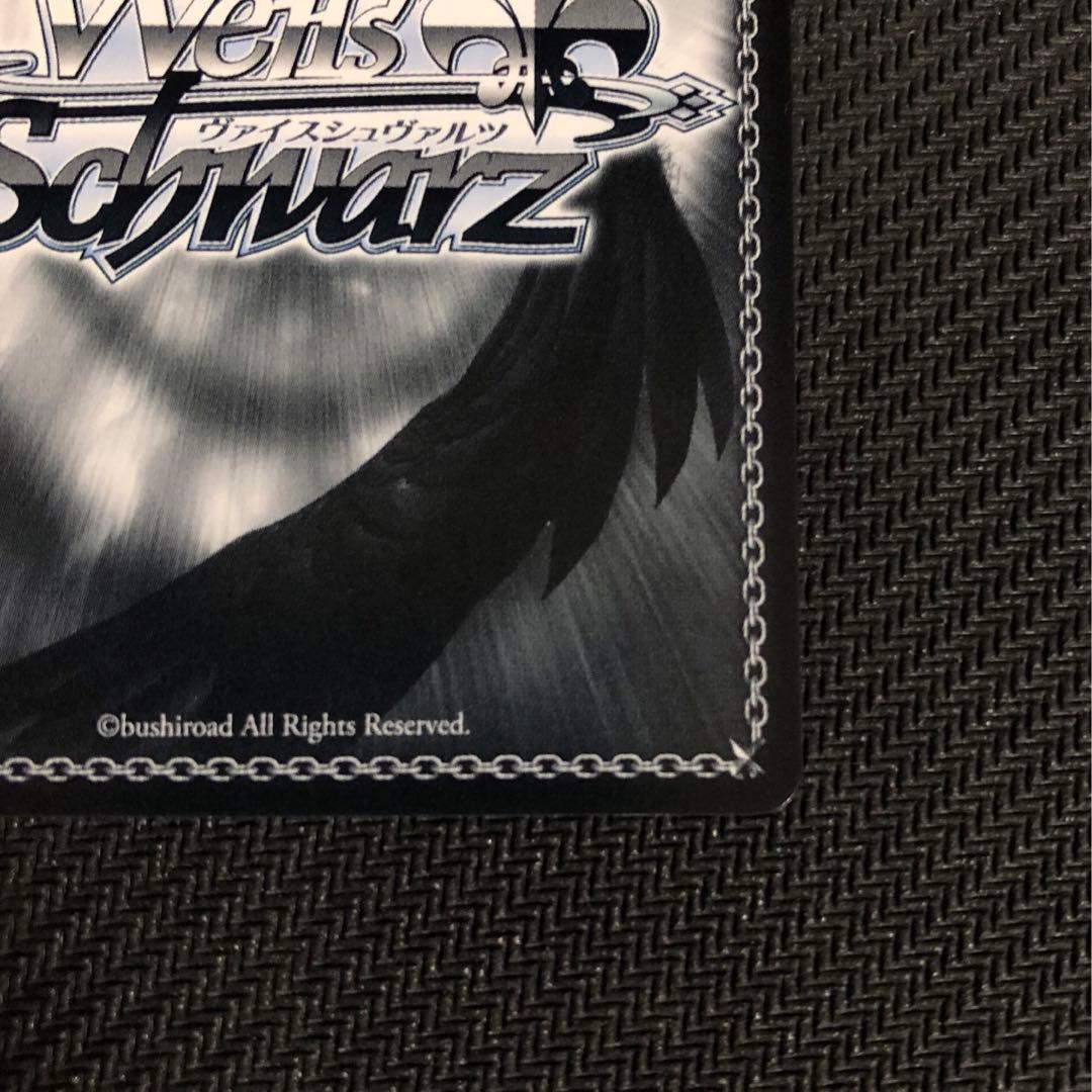 紅蓮一閃紅蓮 SP サインカード(ヴァイスシュヴァルツ)