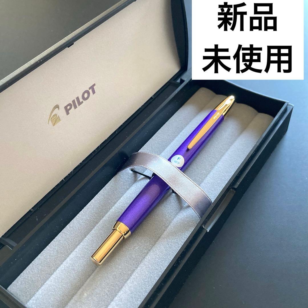 【2019年限定色】パイロット キャップレスデシモ　メタリックバイオレット F