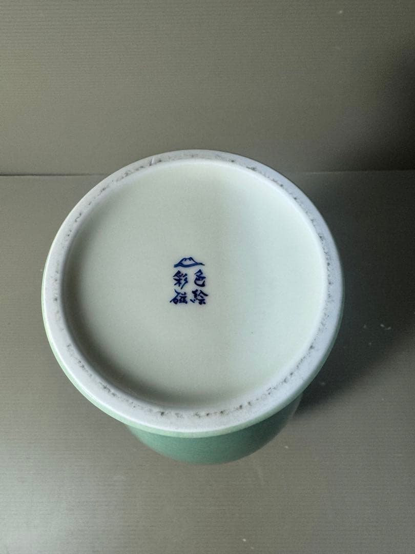 2580 深川製磁　彩色磁絵　花瓶　金彩