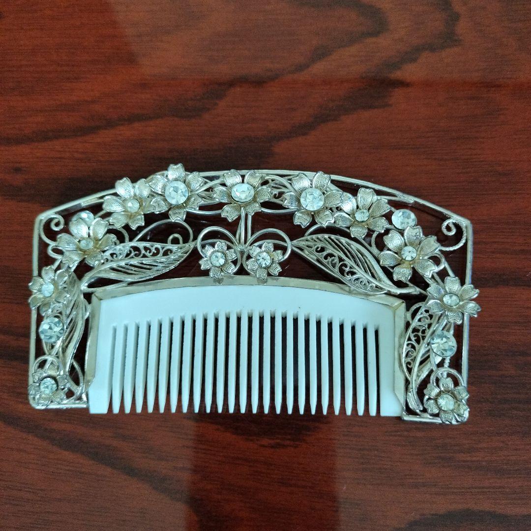 カンザシセット