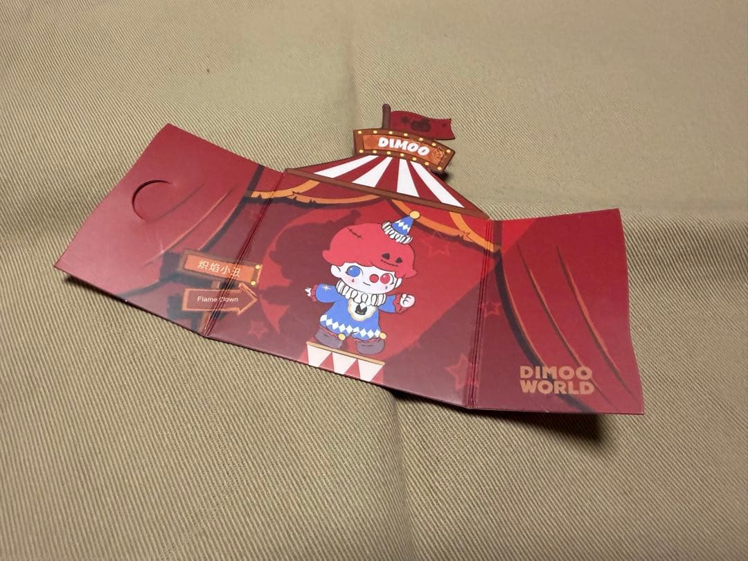 POP MART カードのみ　WHY SO SERIOUSシリーズ