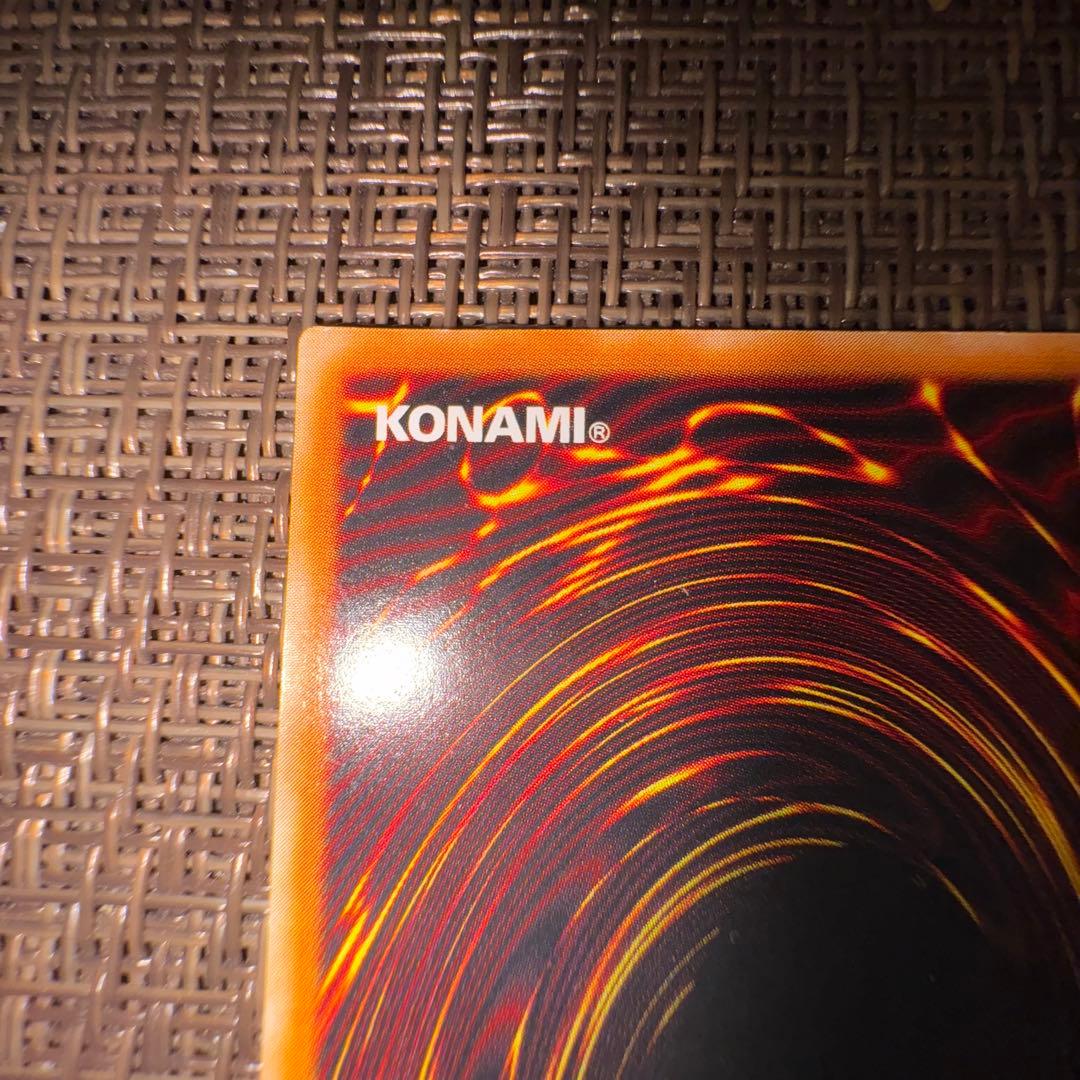 遊戯王　溶岩魔神ラヴァゴーレム　レリーフ