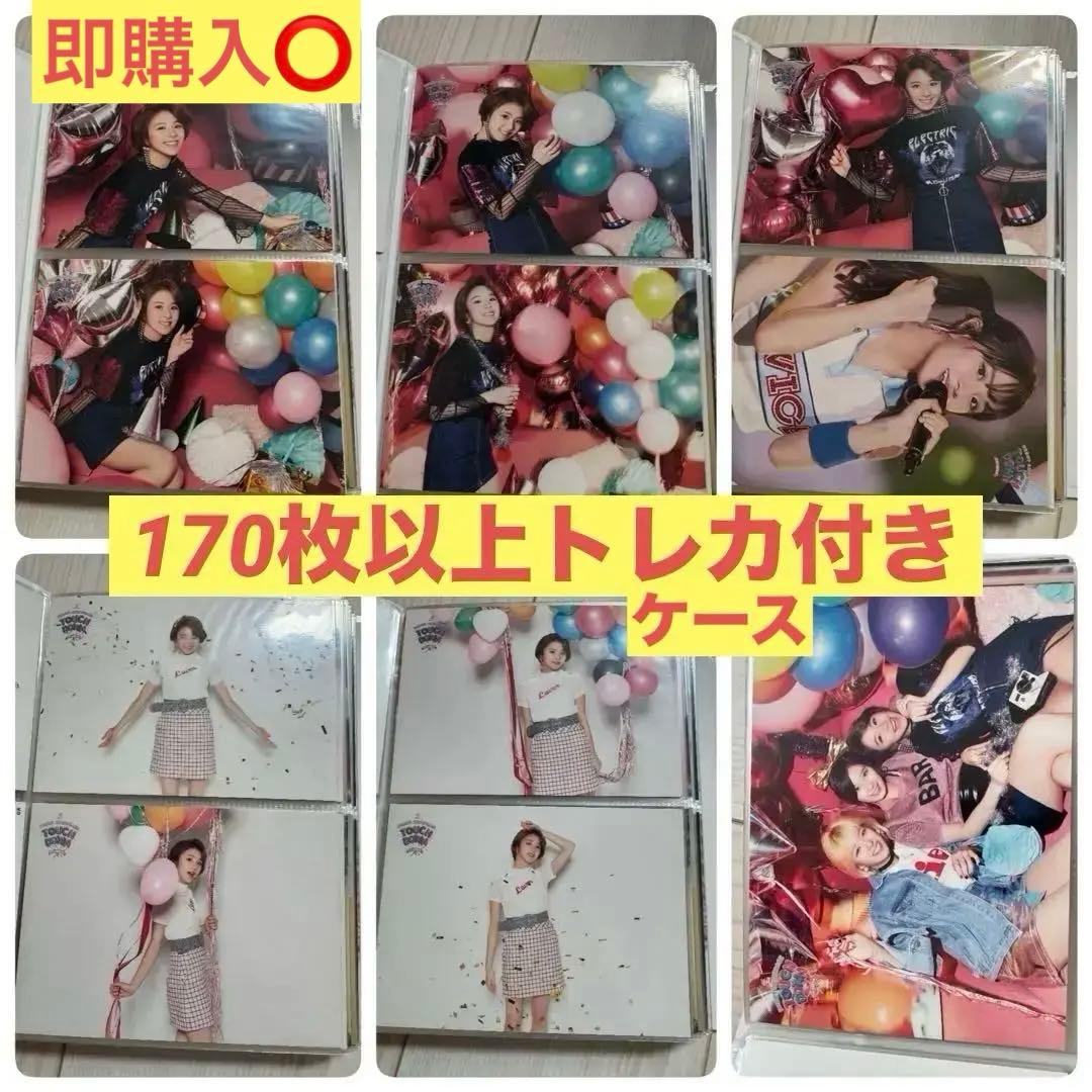 お得！！！twiceチェヨン ラントレまとめ売り　ケース付き　コレクション