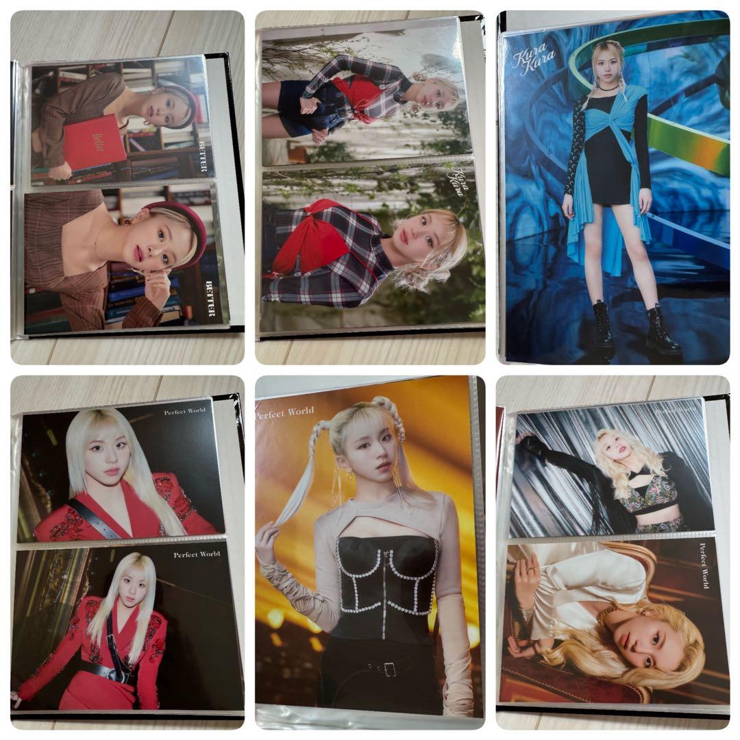 お得！！！twiceチェヨン ラントレまとめ売り　ケース付き　コレクション