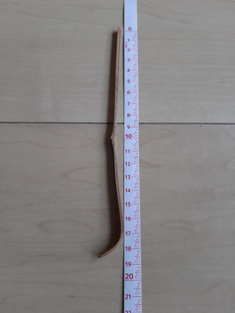 茶道具 大徳寺 極楽寺 西垣宗興 銘「千代の友」竹 茶杓