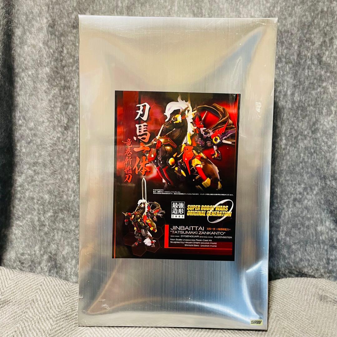 【新品未開封】 ガレージキット 刃馬一体 竜巻斬艦刀