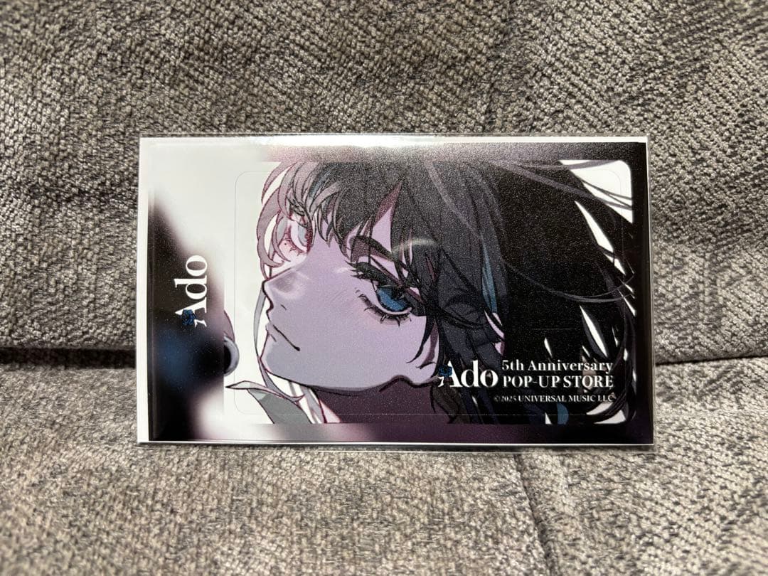 【海外限定】Ado ポップアップカードステッカー⑥