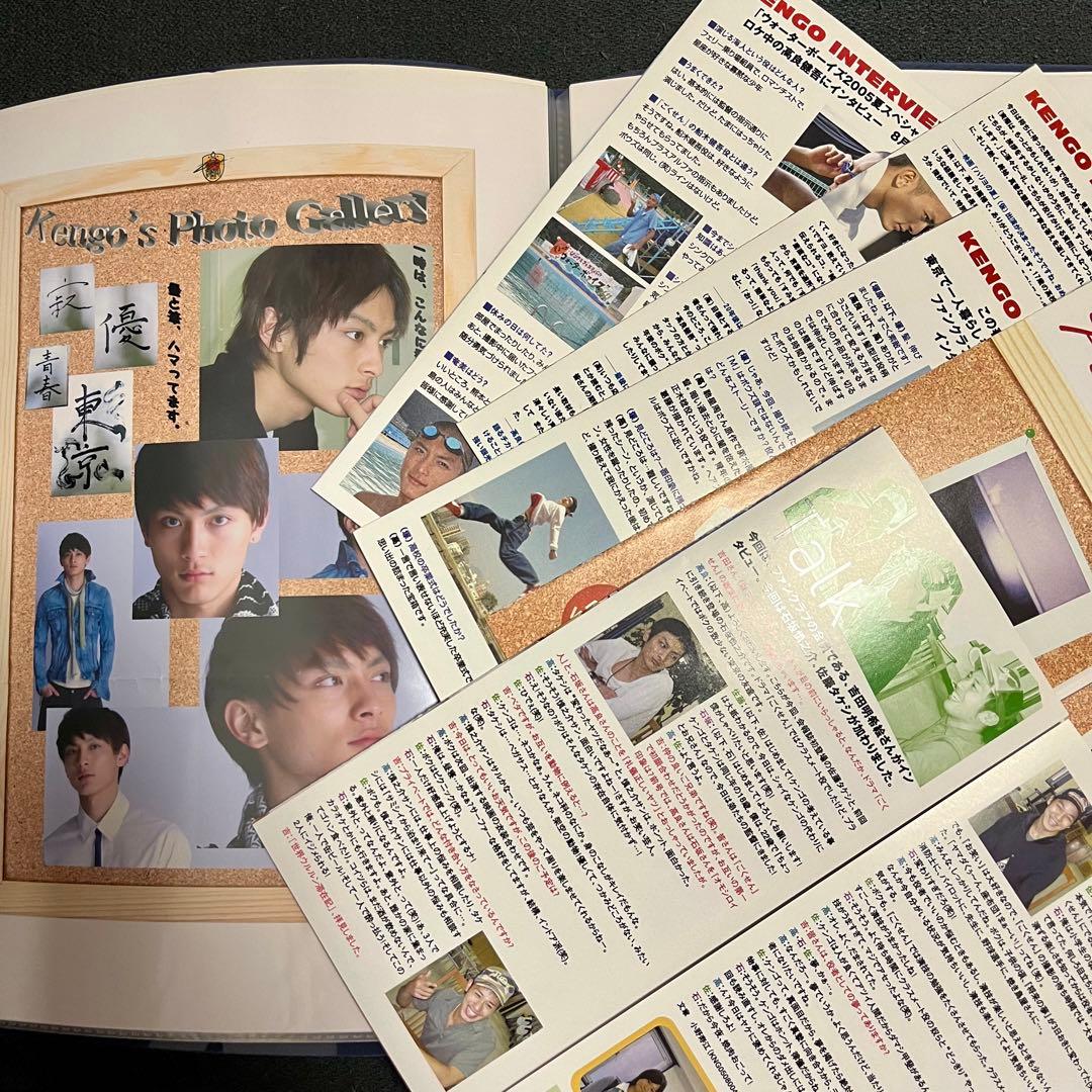 高良健吾　デビュー2005年〜　ファンクラブ限定など まとめ売り