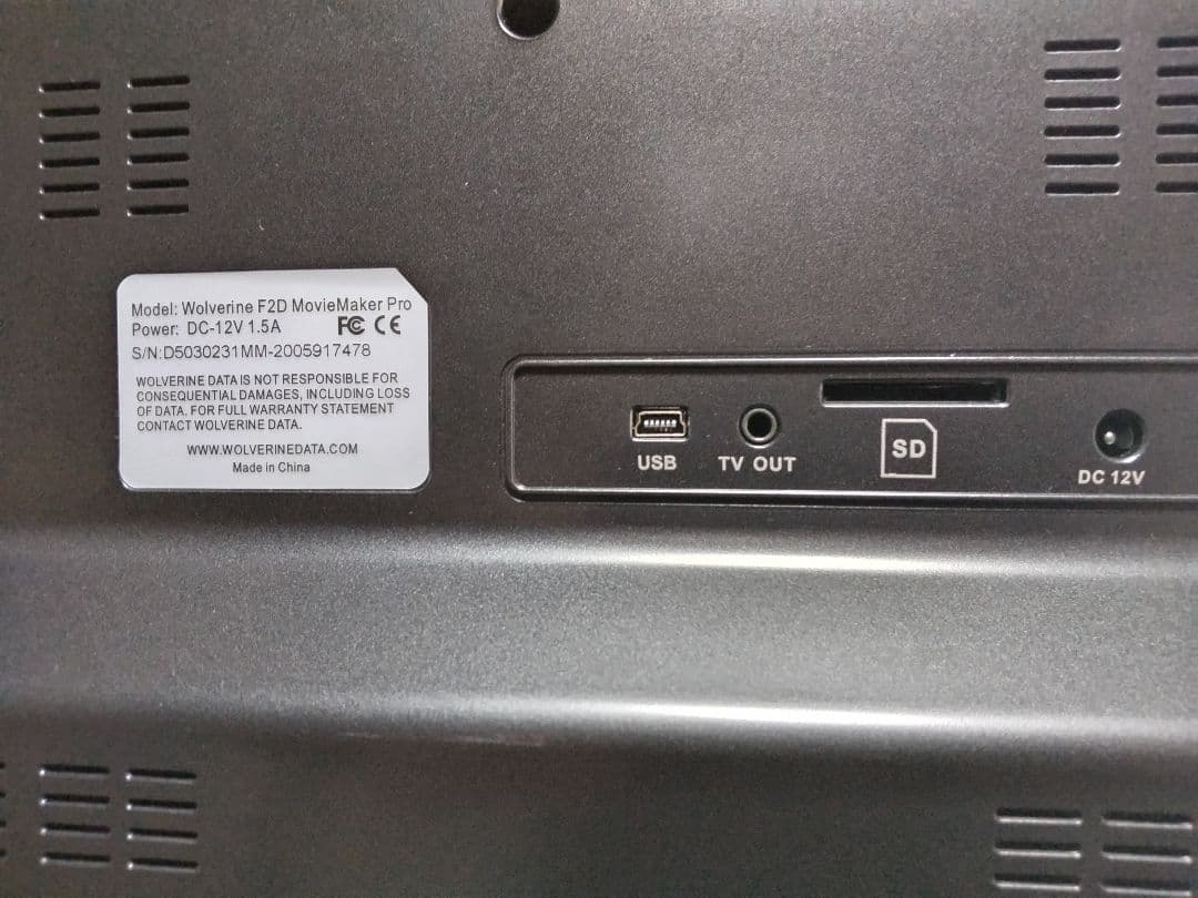 ム―ビ―メ―カ―プロ Movie Maker pro