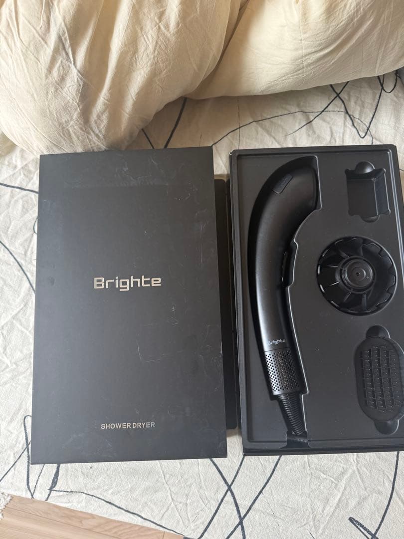 Brighte シャワードライヤー 黒