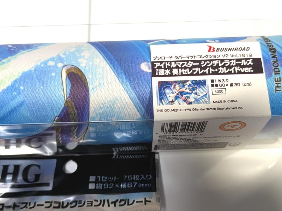 新品未開封 アイドルマスターデレマス速水奏スリーブプレイマット等サプライセット