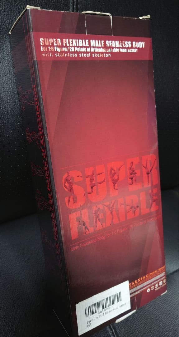 ファイセン・リミテッド 1/6スケール フレキシブル 男性素体 フィギュア