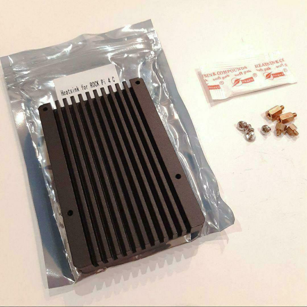 Rock Pi 4C 冷却ヒートシンク 在庫2個 美品