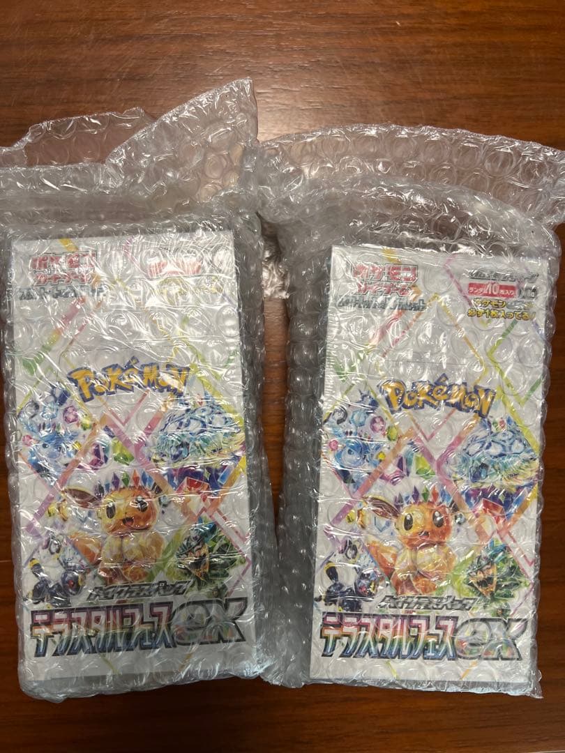 ポケモンカードゲーム テラスタルフェスex シュリンク付き　2BOX