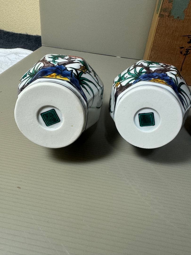 2371 九谷焼 古九谷　風花鳥　角福　酒器セット　徳利2客　猪口5客　未使用