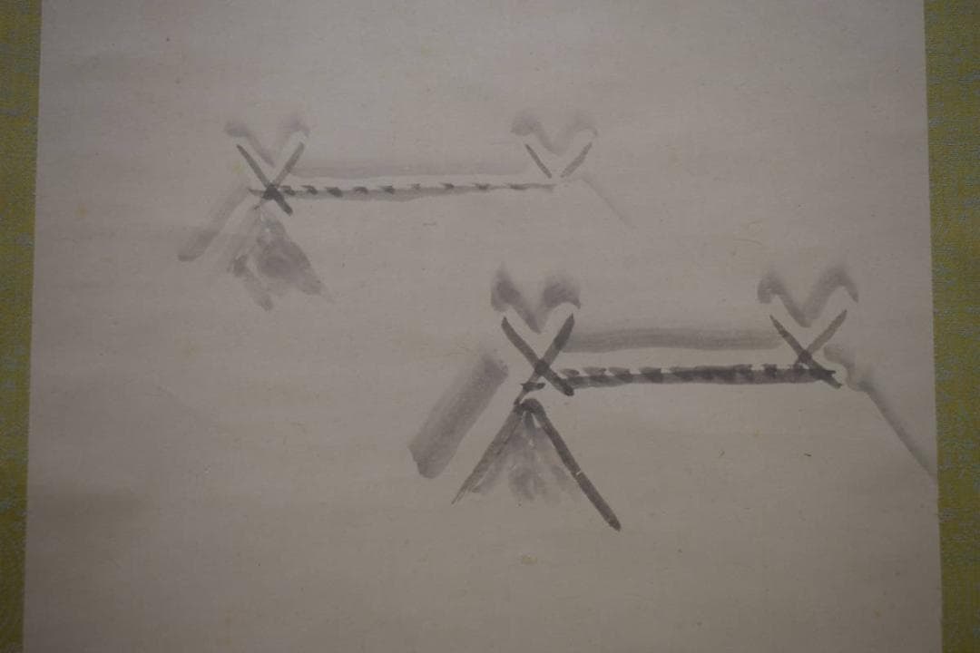 真作/観海/雪中神主図/布袋屋掛軸HG-31