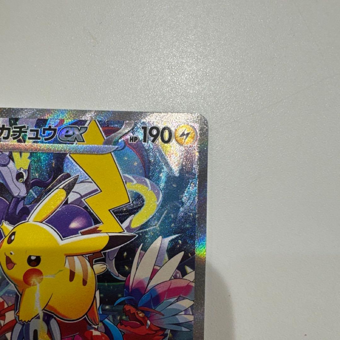 ピカチュウex 横浜記念デッキ ポケモンカード