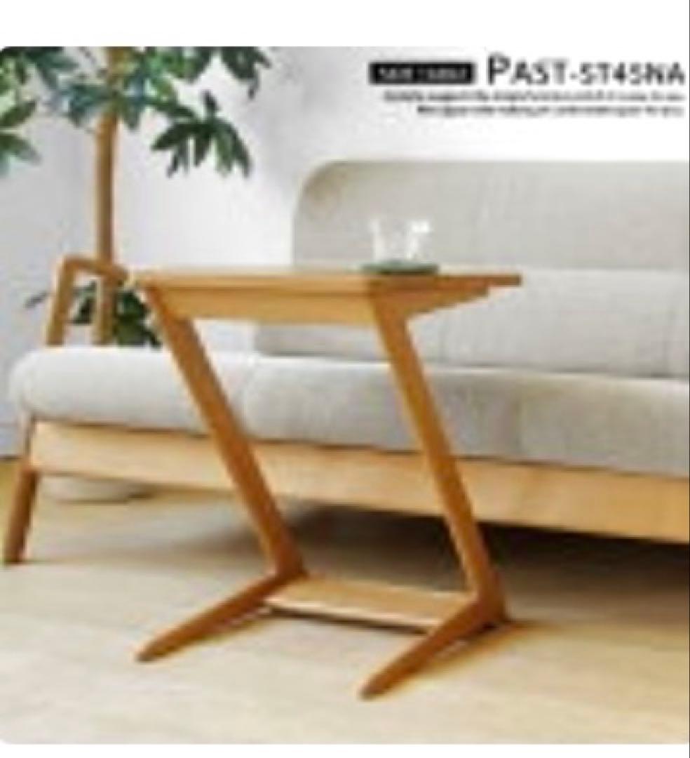 ナラ無垢材 サイドテーブル JOYSTYLE 天然木 ソファ用 北欧