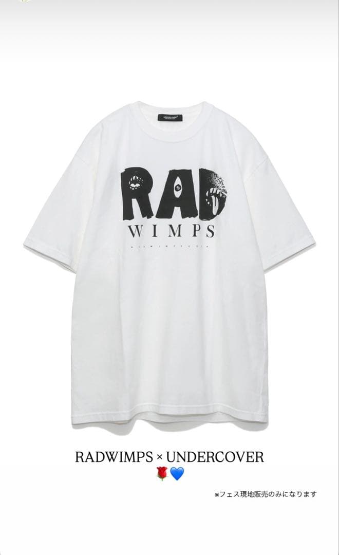 RADWIMPS×UNDERCOVER Tシャツ っ