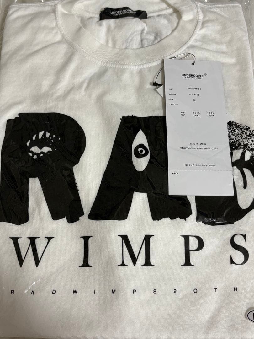 RADWIMPS×UNDERCOVER Tシャツ っ
